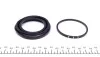 Ремкомплект тормозного суппорта HYUNDAI i40 / ix35 / Sonata 1.6-2.0 11 - FRENKIT 260065 (фото 4)