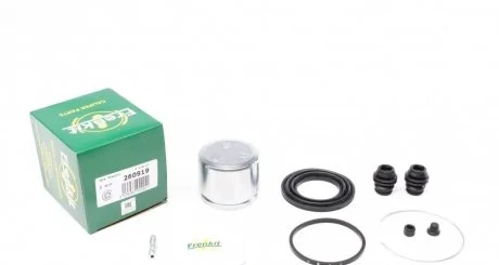 Ремкомплект тормозного суппорта MITSUBISHI GALANT FRENKIT 260919