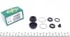 Ремкомплект гальмівного циліндру BMW 3 SERIES (E-30) 1.983 -> CITROEN SAXO, VISA, LNA, XSARA, PICASS FRENKIT 320009 (фото 1)