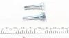 Ремкомплект направляющих суппорта AUDI / FORD / MERCEDES / ВАЗ 100/200 / Sierra / W202 / 2109 -F / R FRENKIT 808006 (фото 5)