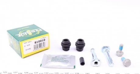 Ремкомплект направляющих суппорта HYUNDAI Accent / i30 07 - -R FRENKIT 810010