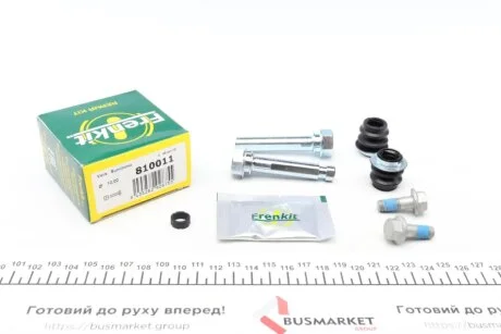 Ремкомплект направляючих супорта TOYOTA Avensis (T22) / Camry (V20) / Corolla (E10, E11) -F FRENKIT 810011