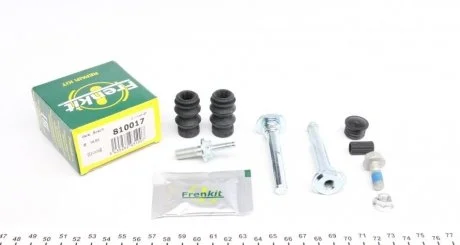 Напрямна супорта FRENKIT 810017