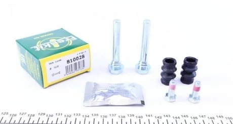 Ремкомплект направляючих супорта MERCEDES / VW W204 / W212 / Passat B5 / T-5 -F / R FRENKIT 810028