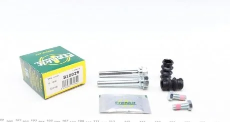 Ремкомплект направляющих суппорта MERCEDES / SKODA Sprinter (901-904) / Octavia / Superb 95-15 -F / R FRENKIT 810029