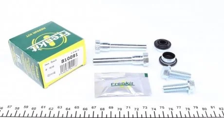 Напрямна супорта FRENKIT 810091