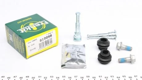 Напрямна супорта FRENKIT 810098