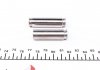 Ремкомплект направляющих суппорта MITSUBISHI / TOYOTA Corolla (E8, E10) -R FRENKIT 813001 (фото 2)