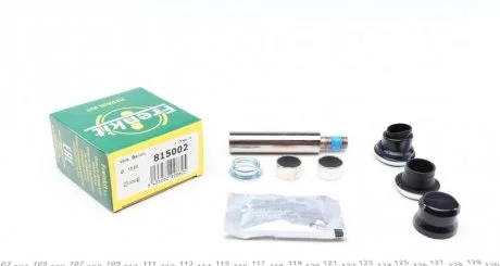 Ремкомплект направляючих супорта FORD Mondeo / Escort 90-00 -F FRENKIT 815002