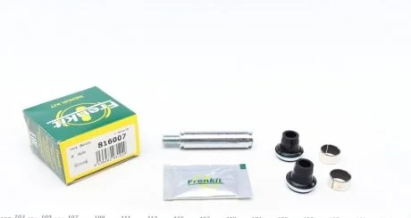 Ремкомплект направляющих суппорта CITROЁN 95-98 / FIAT 07 - / LANCIA 95-03 / PEUGEOT 90-99 -F FRENKIT 816007