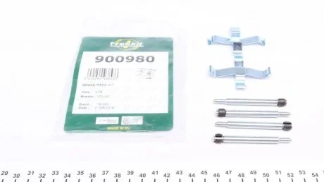 Планка супорту FRENKIT 900980