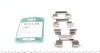 Монтажний комплект CITROEN / MERCEDES / PEUGEOT / SEAT / SCODA / VW 04 - FRENKIT 901230 (фото 1)