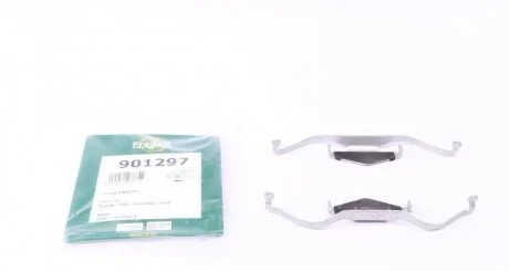 Планка супорту FRENKIT 901297
