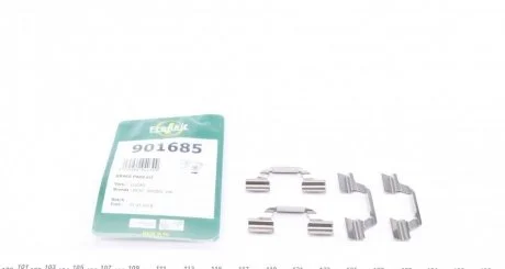Планка суппорта FRENKIT 901685