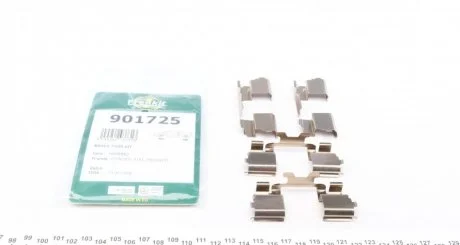Монтажный комплект CITROEN / FIAT / PEUGEOT / IVECO -F / R FRENKIT 901725