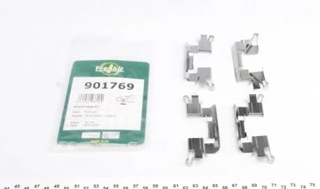 Планка супорту FRENKIT 901769