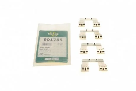 Планка супорту FRENKIT 901785
