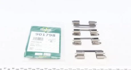 Планка суппорта FRENKIT 901798
