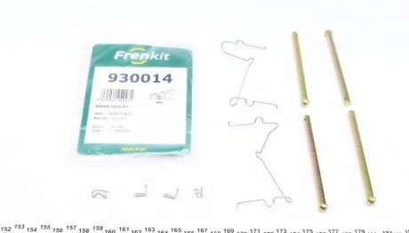 Планка супорту FRENKIT 930014