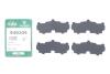 Комплект пластин MITSUBISHI L200 \&#039;\&#039;F \&#039;\&#039;05&gt;&gt; FRENKIT 940209 (фото 2)
