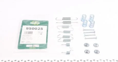 Монтажный комплект CHEVROLET Epica, Lacetti, Nobira 05-12 -R FRENKIT 950025