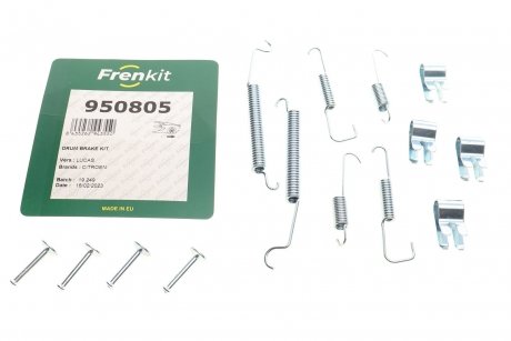 Ремкомплект колодок стояночного гальма FRENKIT 950805 (фото 1)