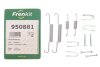 Ремкомплект колодок стояночного гальма FRENKIT 950881 (фото 2)