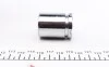 Поршень супорта з механізмом FRENKIT K303801 (фото 3)