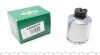 Поршенек суппорта K606501R