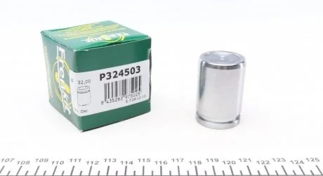Поршень тормозного суппорта CHEVROLET LACETTI, NUBIRA, FRENKIT P324503
