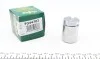Поршень гальмівного супорта HONDA ACCORD,PRELUDE,CIVIC,ROVER 600 SERIES FRENKIT P344702 (фото 1)