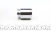 Поршень тормозного суппорта MITSUBISHI GALANT, LANCER, ECLIPSE, NISSAN TIIDA, SUBARU LEGACY FRENKIT P354502 (фото 3)