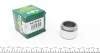Поршенек супорта FRENKIT P423001