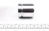 Поршень тормозного суппорта MITSUBISHI PAJERO-MONTERO FRENKIT P434503 (фото 3)