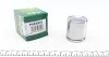 Поршень тормозного суппорта LAND ROVER DISCOVERY, RANGE ROVER, RENAULT SUPER 5, EXPRESS P454801