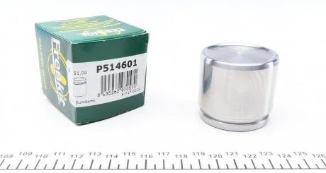 Поршень тормозного суппорта HONDA JAZZ, CIVIC, MITSUBISHI LANCER, GALANT FRENKIT P514601