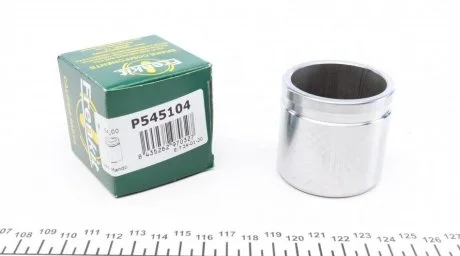Поршень тормозного суппорта HYUNDAI LANTRA, ELANTRA, SUZUKI VITARA, NISSAN ALMERA FRENKIT P545104