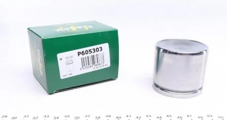 Поршень тормозного суппорта AUDI 100,200, BMW 3,5,7,8 SERIES (E-46) 9-98 ->, FORD SIERRA, JAGUAR JAGUAR FRENKIT P605303