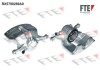 Гальмівний супорт AUDI/SKODA/VW A3/Q2/Karog/Kodiaq/Octavia "FL \'\'12>> FTE 9290080 (фото 1)