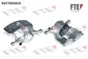 Гальмівний супорт AUDI/SKODA/VW A3/Q2/Karog/Kodiaq/Octavia "FL \'\'12>> FTE 9290080 (фото 1)