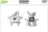 Гальмівний супорт FORD FOCUS I \'\'RR 9298069