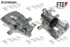 Комплект відновленого супорта FTE RX419824A0 (фото 1)