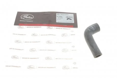 Патрубок системи охолодження VW Passat 1,9 TDi 96-00 Gates 02-1632