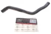 Изогнутый патрубок системы охлаждения Gates 05-2585 (фото 3)