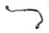 Патрубок 05-3017