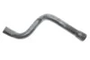 Патрубок радіатора Opel Astra G, Astra G Classic, Zafira A 1.4/1.6/1.6Cng 02.98-07.09 Gates 3967 (фото 1)