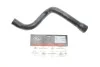 Патрубок радіатора Opel Astra G, Astra G Classic, Zafira A 1.4/1.6/1.6Cng 02.98-07.09 Gates 3967 (фото 2)