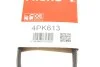 Пас приводной с длиной окружности более 60 см, но не более 180см Gates 4PK613 (фото 7)