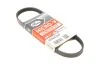 Пасок поліклиновий Alfa 159 / Chevrolet Cruze / Opel Astra J, Insignia, Mokka 07- Gates 4PK643SF (фото 1)