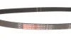 Ремень приводной поликлиновой Gates 4PK711VSF (фото 2)
